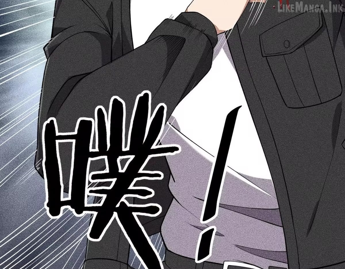 Hidden Dragon in the City (2025) Chapter 79  - page 98